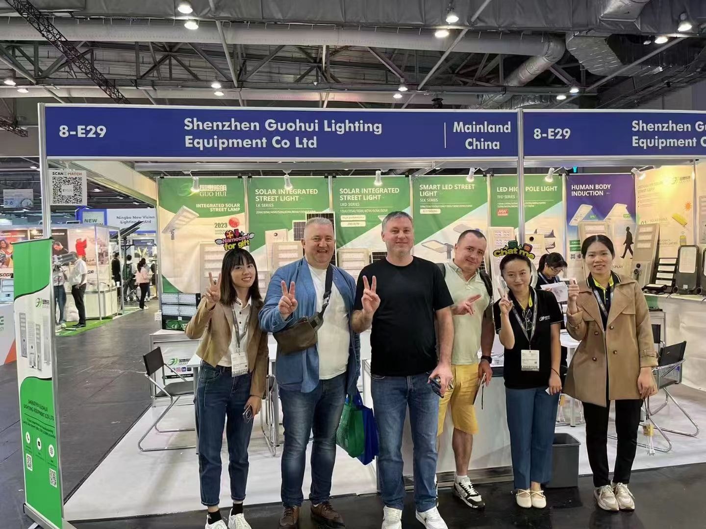 Hong Kong International Lighting Fair